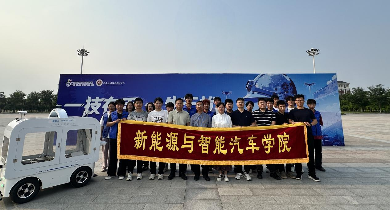 技能赋能未来，匠心筑梦前行——beat365唯一官网职教周主题活动
