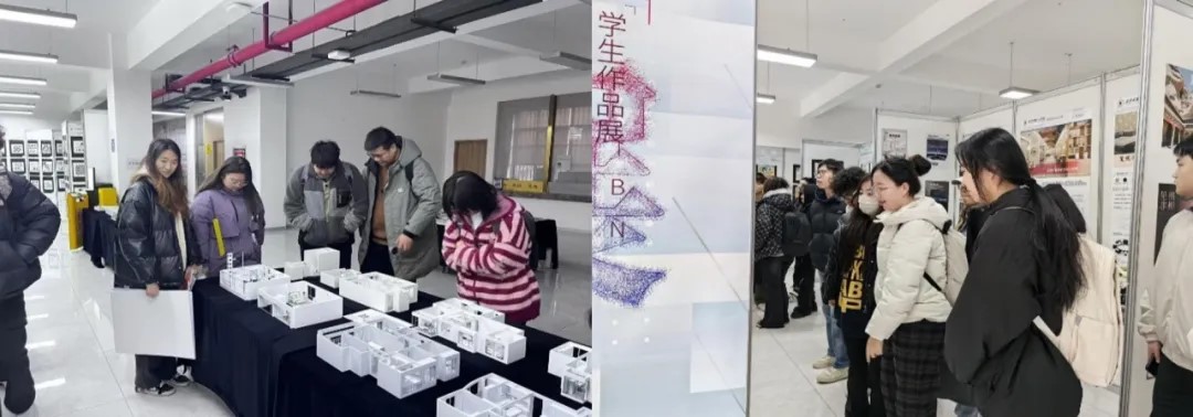 高等职业技术学院室内艺术设计专业学生优秀作品展成功举办